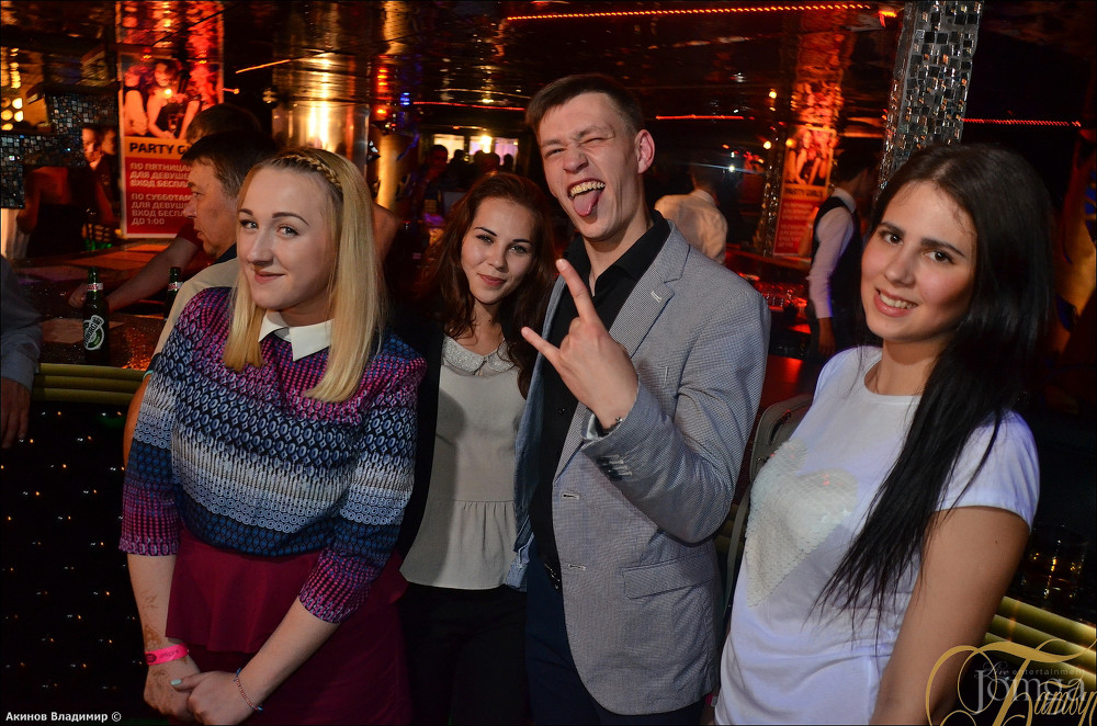 Фотография с ЭКВАТОР ЛЕТА в Батыр