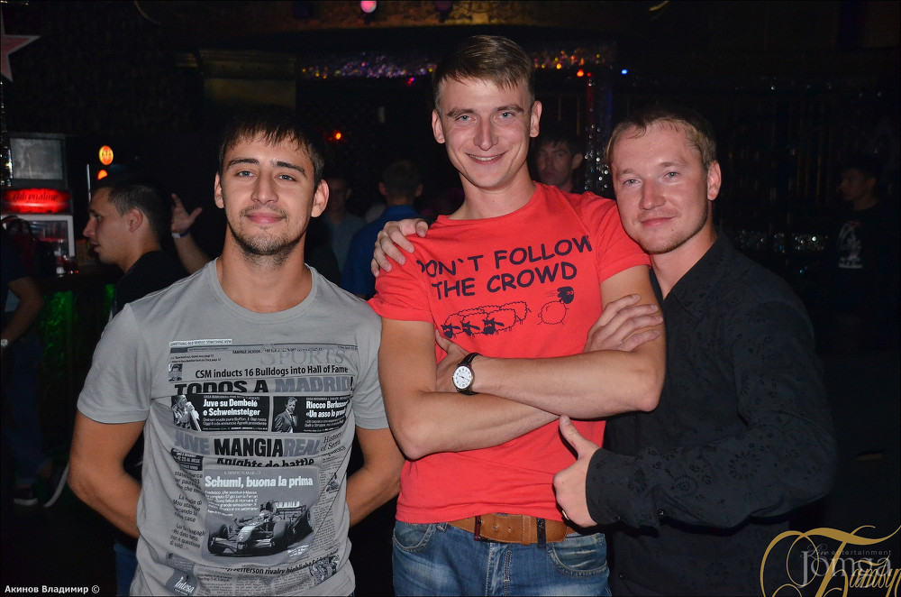 Фотография с ЭКВАТОР ЛЕТА в Батыр