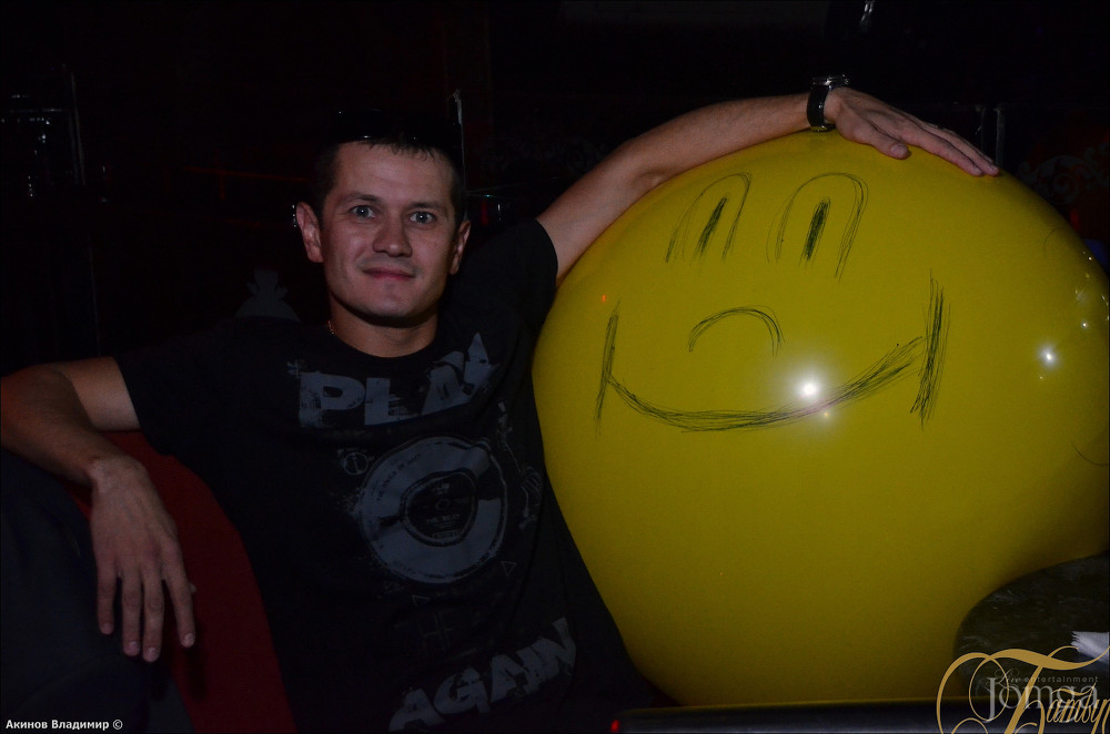 Фотография с ЭКВАТОР ЛЕТА в Батыр