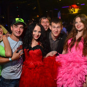 ЭКВАТОР ЛЕТА фото 55