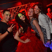 ЭКВАТОР ЛЕТА фото 69