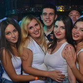 ЭКВАТОР ЛЕТА фото 34