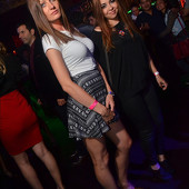 ЭКВАТОР ЛЕТА фото 97