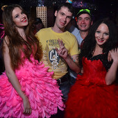 ЭКВАТОР ЛЕТА фото 51