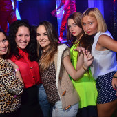 ЭКВАТОР ЛЕТА фото 33