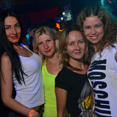 ЭКВАТОР ЛЕТА фото 87