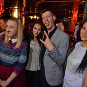 ЭКВАТОР ЛЕТА фото 36