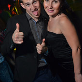 ЭКВАТОР ЛЕТА фото 57