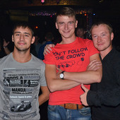 ЭКВАТОР ЛЕТА фото 111