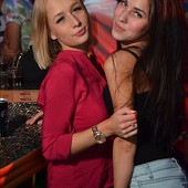 ЭКВАТОР ЛЕТА фото 37