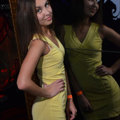 ЭКВАТОР ЛЕТА фото 91