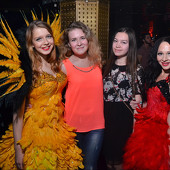 ЭКВАТОР ЛЕТА фото 56