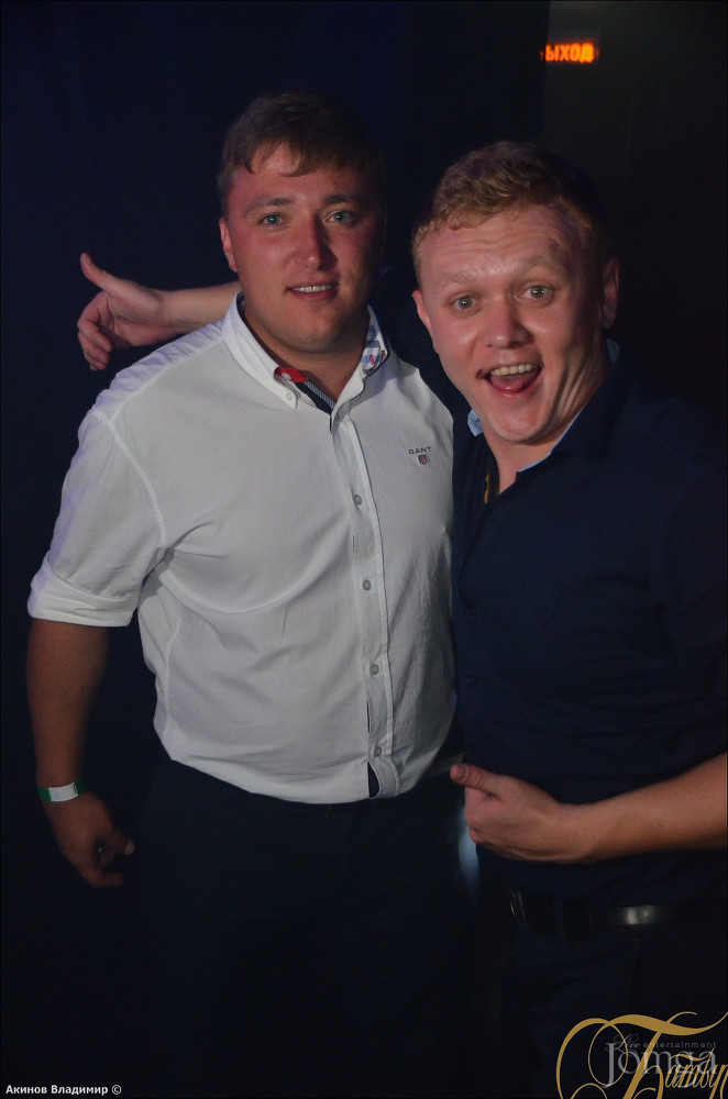 Фотография с ЛАВКА ЧУДЕС в Батыр