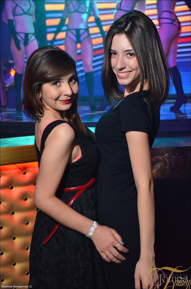 Фотография с ЩАСТЬЕ ЕСТЬ! в Батыр