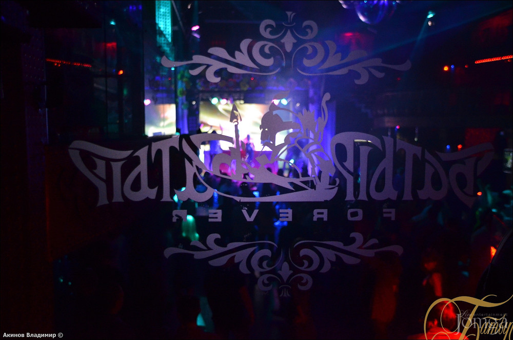 Фотография с DJ ALEX MILANO в Батыр