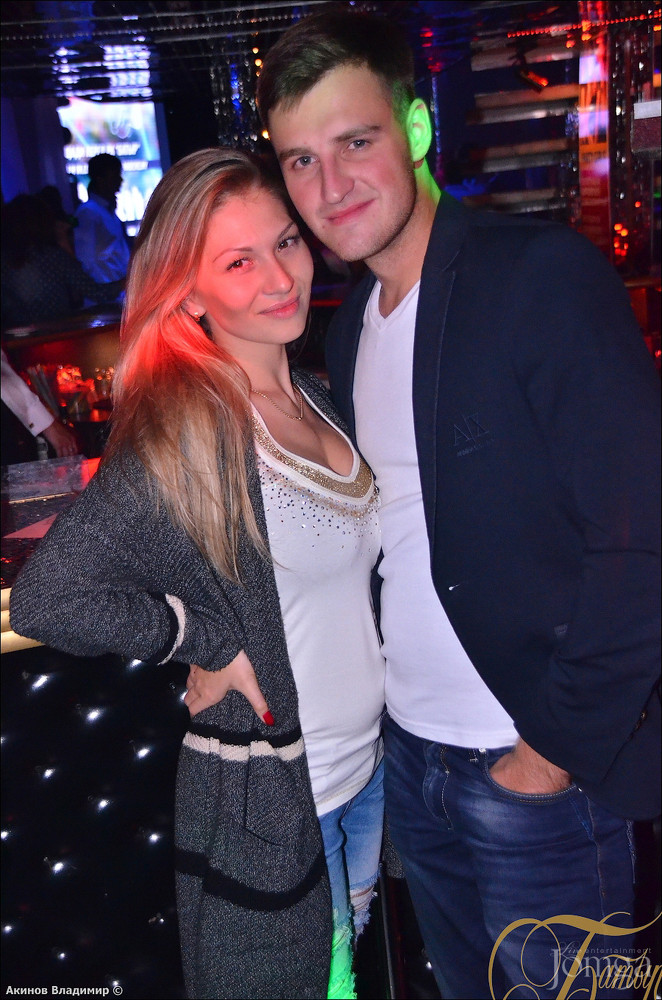 Фотография с GLABAL CHART PARTY в Батыр