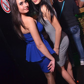 ЛЕТО НАВСЕГДА! фото 50