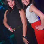 ЛЕТО НАВСЕГДА! фото 33