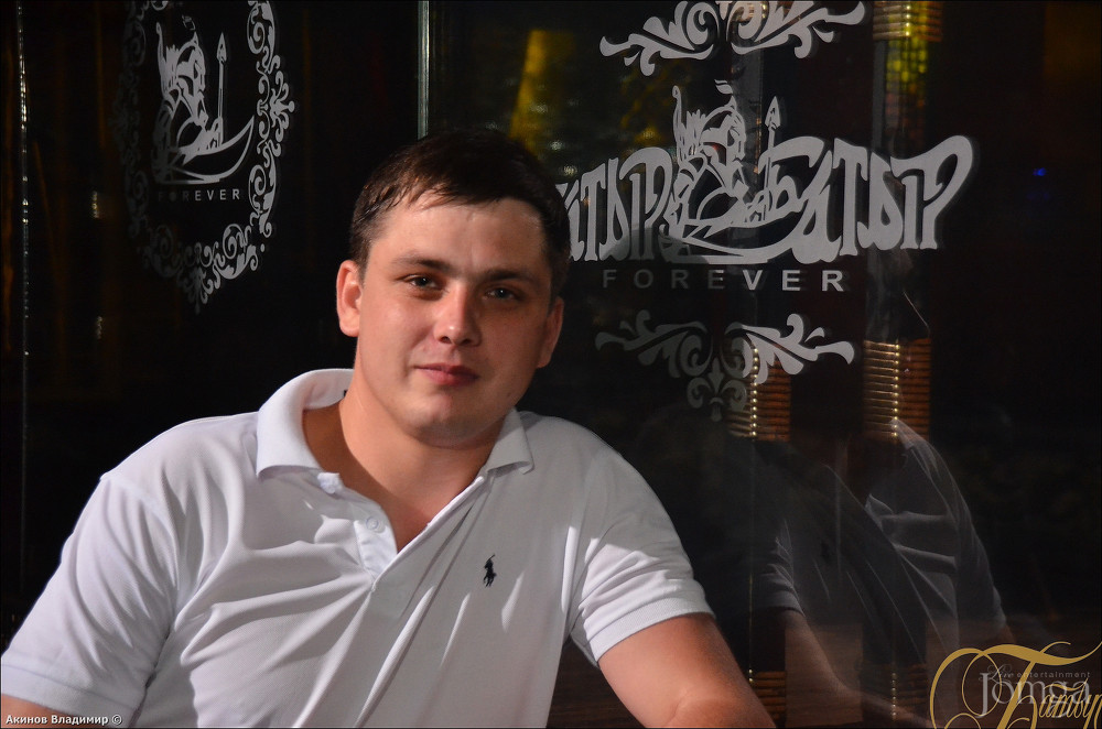 Фотография с LIGHT MY FUTURE в Батыр