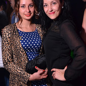 МЫ ЗНАЕМ, ЧТО ВЫ ДЕЛАЛИ ЭТИМ ЛЕТОМ фото 57