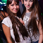 МЫ ЗНАЕМ, ЧТО ВЫ ДЕЛАЛИ ЭТИМ ЛЕТОМ фото 48