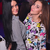 МЫ ЗНАЕМ, ЧТО ВЫ ДЕЛАЛИ ЭТИМ ЛЕТОМ фото 52