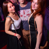 МЫ ЗНАЕМ, ЧТО ВЫ ДЕЛАЛИ ЭТИМ ЛЕТОМ фото 44