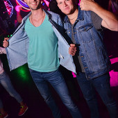 МЫ ЗНАЕМ, ЧТО ВЫ ДЕЛАЛИ ЭТИМ ЛЕТОМ фото 43