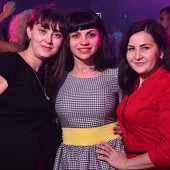 МЫ ЗНАЕМ, ЧТО ВЫ ДЕЛАЛИ ЭТИМ ЛЕТОМ фото 62