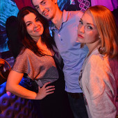 МЫ ЗНАЕМ, ЧТО ВЫ ДЕЛАЛИ ЭТИМ ЛЕТОМ фото 37