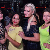 ОСЕННИЙ МАРАФОН фото 32