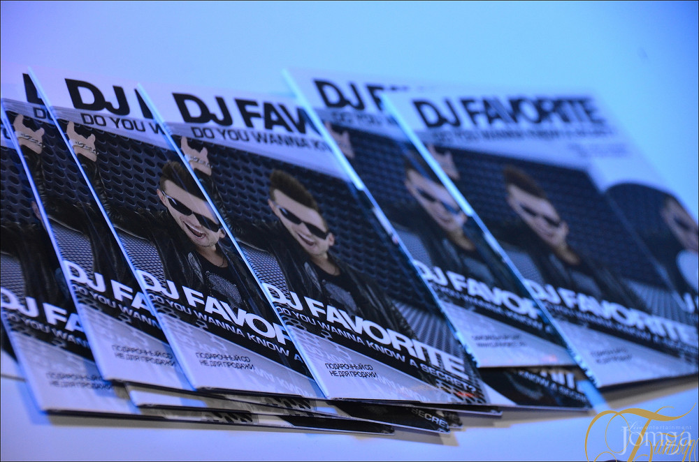 Фотография с DJ FAVORITE в Батыр
