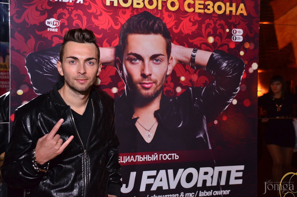 Фотография с DJ FAVORITE в Батыр