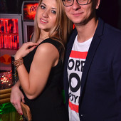 DJ FAVORITE фото 99