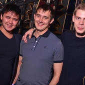 DJ FAVORITE фото 73