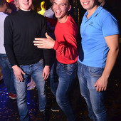 DJ FAVORITE фото 109