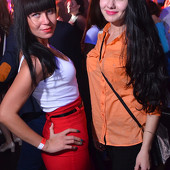 DJ FAVORITE фото 83