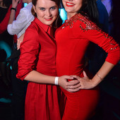 DJ FAVORITE фото 86