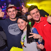 DJ FAVORITE фото 108