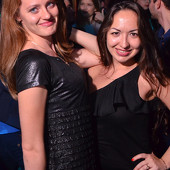 DJ FAVORITE фото 82