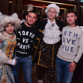 DJ FAVORITE фото 44