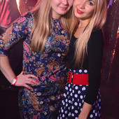 DJ FAVORITE фото 81