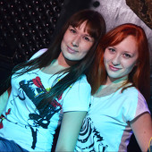 DJ FAVORITE фото 74