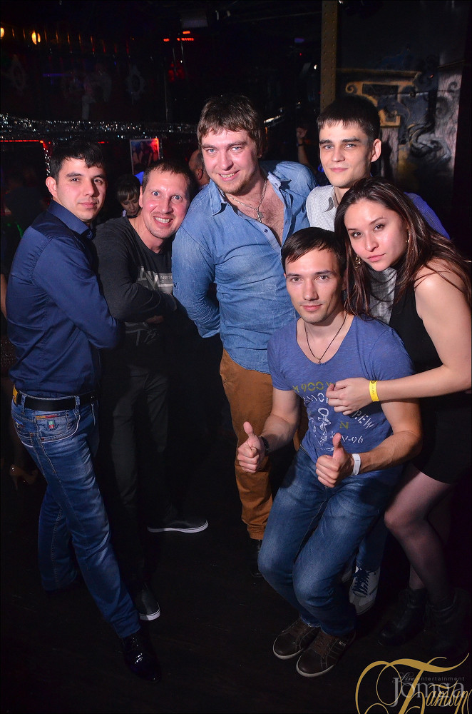 Фотография с УРОКИ НЕПОСЛУШАНИЯ в Батыр