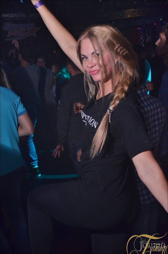 Фотография с УРОКИ НЕПОСЛУШАНИЯ в Батыр