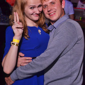 УРОКИ НЕПОСЛУШАНИЯ фото 51