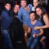 УРОКИ НЕПОСЛУШАНИЯ фото 45