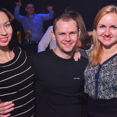 УРОКИ НЕПОСЛУШАНИЯ фото 44