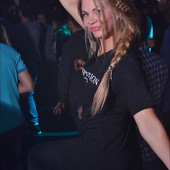 УРОКИ НЕПОСЛУШАНИЯ фото 84