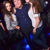 УРОКИ НЕПОСЛУШАНИЯ фото 78